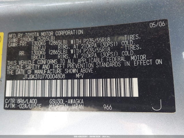 Продажа на аукционе авто 2007 Lexus Rx 350, vin: JTJGK31U770004808, номер лота: 45820391