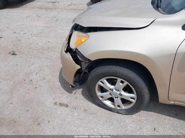 Продаж на аукціоні авто 2011 Toyota Rav4, vin: 2T3ZF4DV4BW078122, номер лоту: 45820494