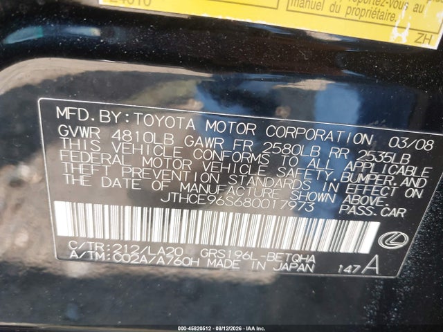 Aukcja sprzedaży 2008 Lexus Gs 350, vin: JTHCE96S680017973, numer aukcji: 45820512
