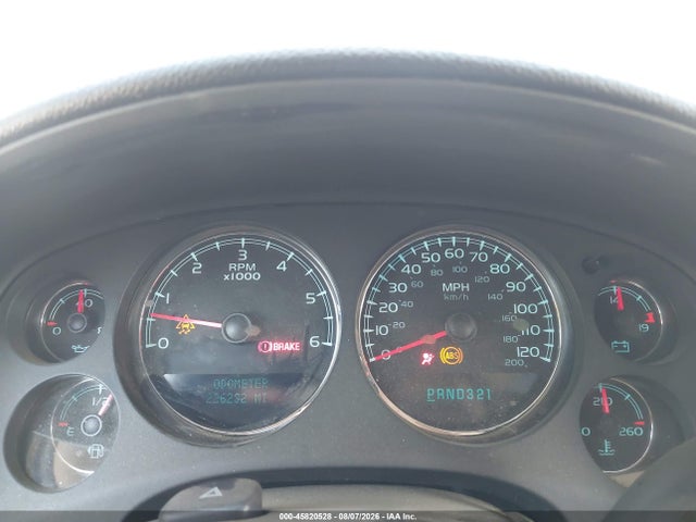 Продаж на аукціоні авто 2007 Chevrolet Suburban Lt, vin: 1GNFK16367J249961, номер лоту: 45820528