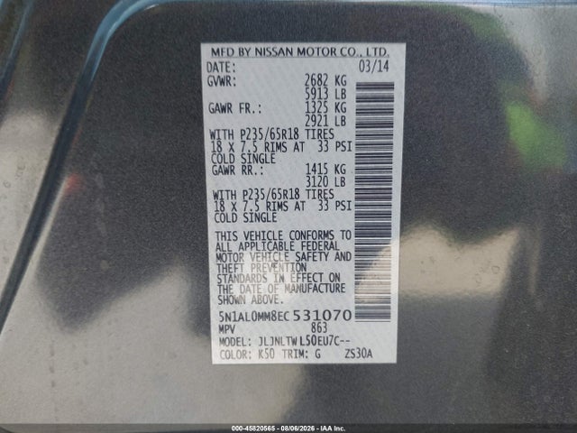 5N1AL0MM8EC531070 Infiniti QX60