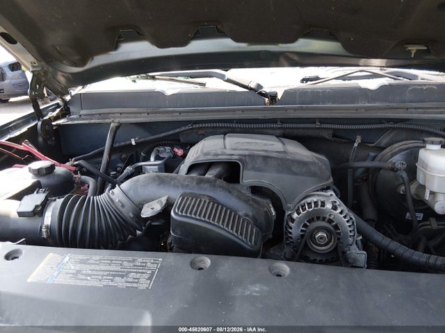 2010 Chevrolet Silverado 1500 Ls მანქანა იყიდება აუქციონზე, vin: 1GCSKREA4AZ264571, აუქციონის ნომერი: 45820607