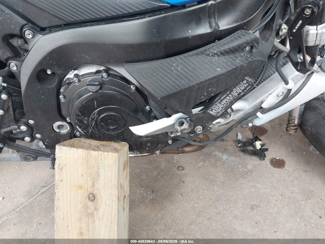 JS1GN7FA4P7101398 Suzuki GSX-R600