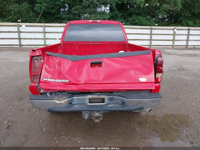Продаж на аукціоні авто 2005 Chevrolet Silverado 2500hd Lt, vin: 1GCHK232X5F937030, номер лоту: 45820680