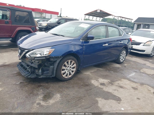 2017 Nissan Sentra S მანქანა იყიდება აუქციონზე, vin: 3N1AB7AP5HY214392, აუქციონის ნომერი: 45820868