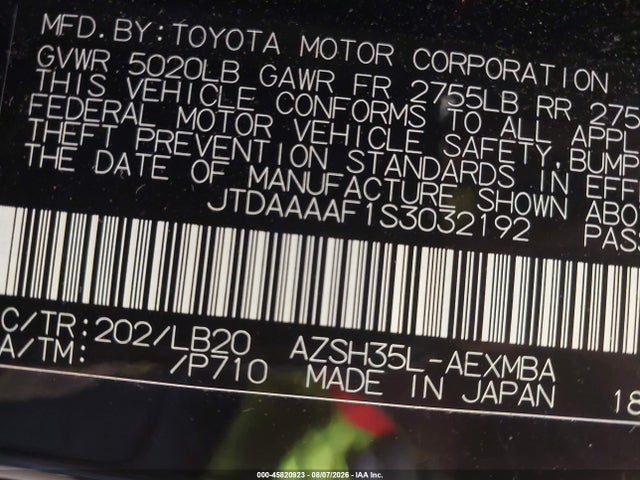 2025 Toyota Crown Nightshade Edition მანქანა იყიდება აუქციონზე, vin: JTDAAAAF1S3032192, აუქციონის ნომერი: 45820923