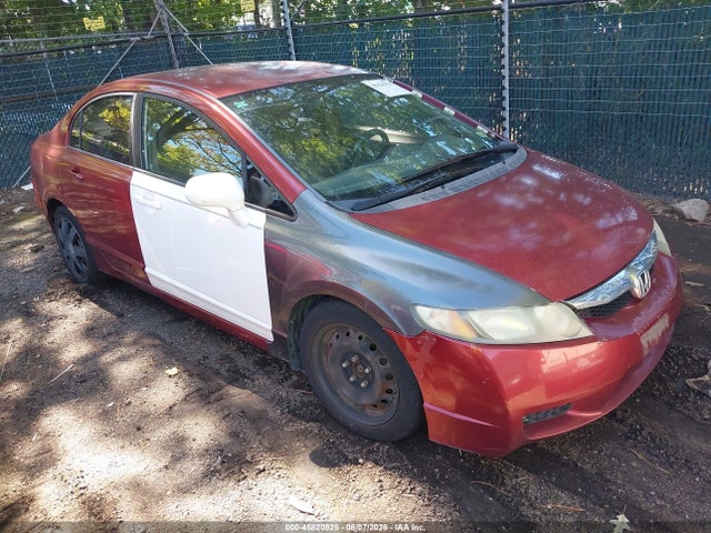 2011 Honda Civic Lx მანქანა იყიდება აუქციონზე, vin: 2HGFA1F58BH547419, აუქციონის ნომერი: 45820925