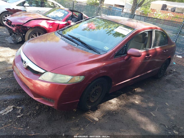 Aukcja sprzedaży 2011 Honda Civic Lx, vin: 2HGFA1F58BH547419, numer aukcji: 45820925