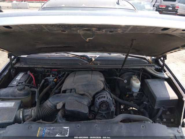 2008 Gmc Yukon Xl 1500 Denali მანქანა იყიდება აუქციონზე, vin: 1GKFK66828J224062, აუქციონის ნომერი: 45820955