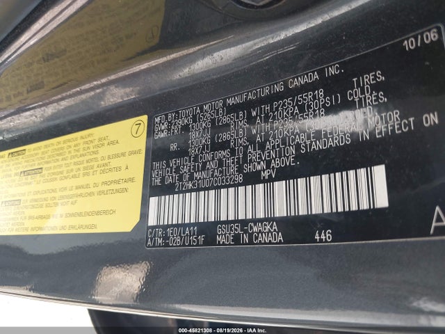 Продажа на аукционе авто 2007 Lexus Rx 350, vin: 2T2HK31U07C033298, номер лота: 45821308