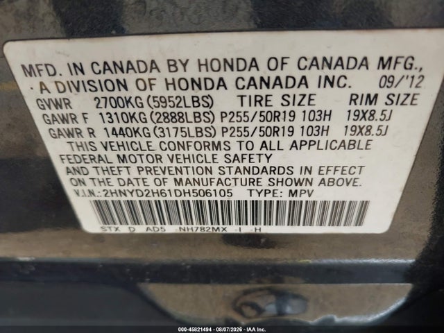 2013 Acura Mdx Advance Package მანქანა იყიდება აუქციონზე, vin: 2HNYD2H61DH506105, აუქციონის ნომერი: 45821494