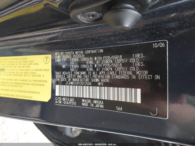 45821551 :رقم المزاد ، JTJHW31U972012504 vin ، 2007 Lexus Rx 400h مزاد بيع
