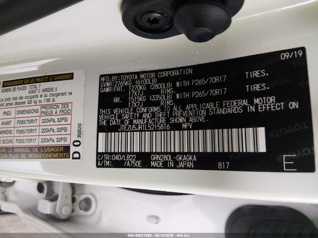 JTEZU5JR1L5215816 Toyota 4runner Sr5 Premium