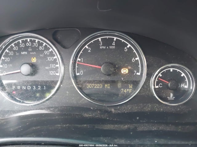 2006 Chevrolet Uplander Lt W/2lt მანქანა იყიდება აუქციონზე, vin: 1GNDV33L86D221283, აუქციონის ნომერი: 45821684