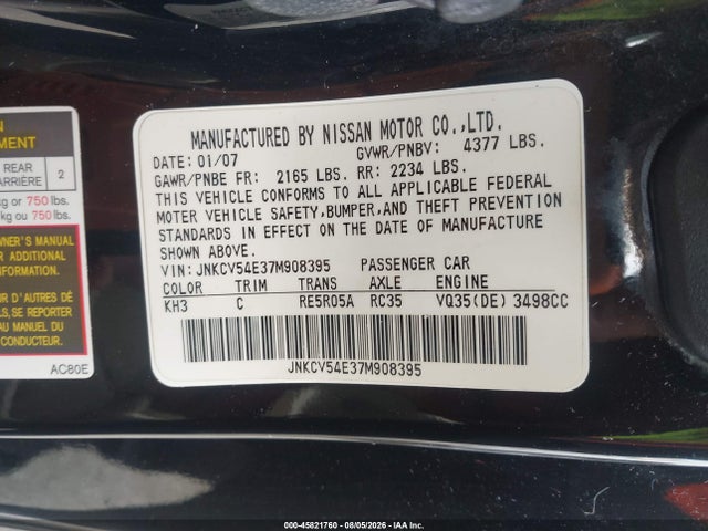 Продажа на аукционе авто 2007 Infiniti G35, vin: JNKCV54E37M908395, номер лота: 45821760