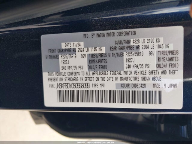 Продаж на аукціоні авто 2025 Mazda Cx-5 2.5 Turbo Premium, vin: JM3KFBDY0S0598099, номер лоту: 45821999