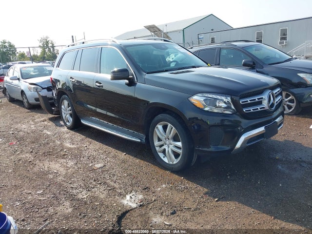 Продажа на аукционе авто 2017 Mercedes-benz Gls 450 4matic, vin: 4JGDF6EEXHA893979, номер лота: 45822050