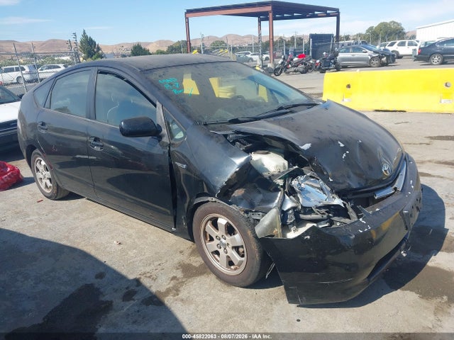 Продаж на аукціоні авто 2007 Toyota Prius, vin: JTDKB20U077563729, номер лоту: 45822063