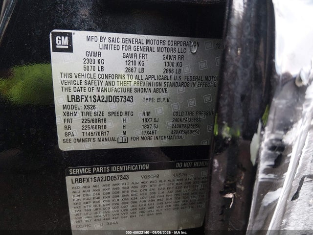 2018 Buick Envision Essence მანქანა იყიდება აუქციონზე, vin: LRBFX1SA2JD057343, აუქციონის ნომერი: 45822140