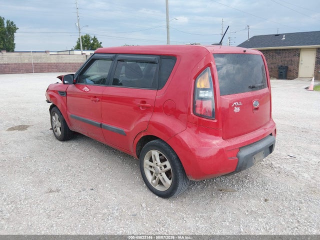 Продажа на аукционе авто 2011 Kia Soul +, vin: KNDJT2A28B7312083, номер лота: 45822146