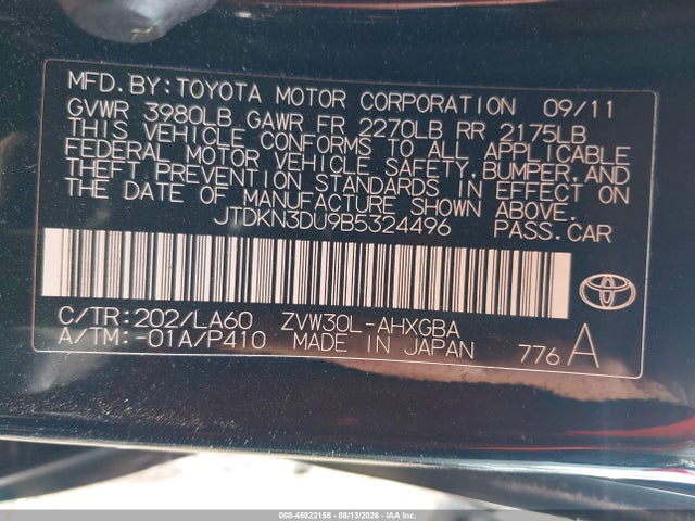 Продаж на аукціоні авто 2011 Toyota Prius Four, vin: JTDKN3DU9B5324496, номер лоту: 45822158