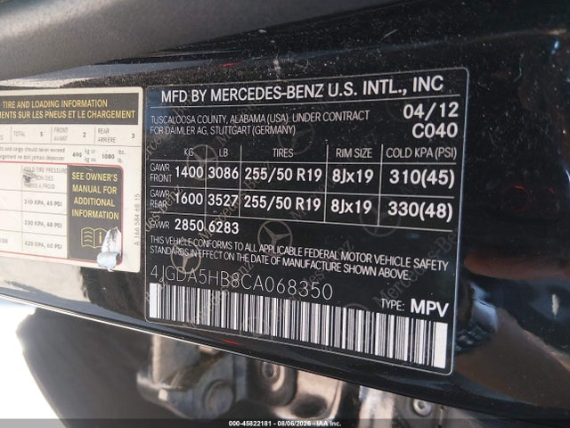 Продажа на аукционе авто 2012 Mercedes-benz Ml 350 4matic, vin: 4JGDA5HB8CA068350, номер лота: 45822181