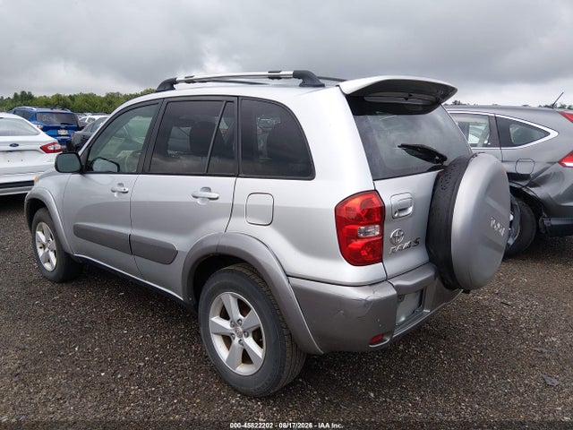 2004 Toyota Rav4 მანქანა იყიდება აუქციონზე, vin: JTEGD20V840010108, აუქციონის ნომერი: 45822202