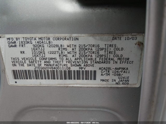 2004 Toyota Rav4 მანქანა იყიდება აუქციონზე, vin: JTEGD20V840010108, აუქციონის ნომერი: 45822202