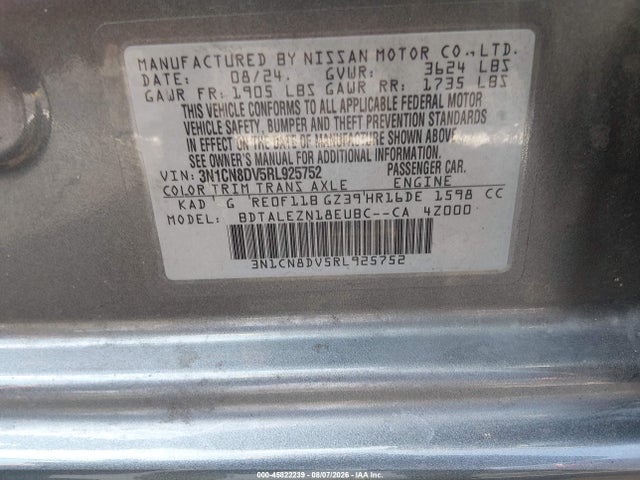 Nissan Versa 1.6 S 2024 3N1CN8DV5RL925752 Image 9
