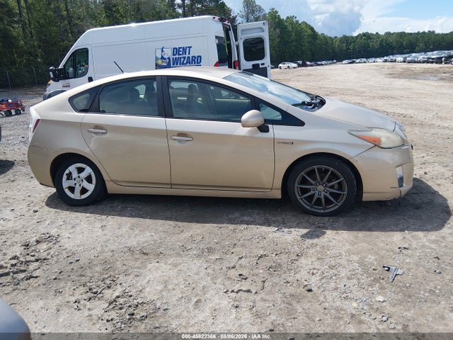 2011 Toyota Prius Two მანქანა იყიდება აუქციონზე, vin: JTDKN3DUXB1446436, აუქციონის ნომერი: 45822366