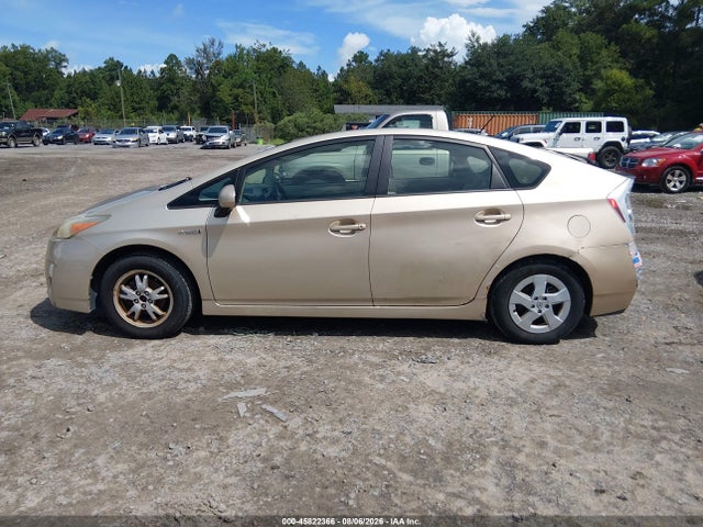 2011 Toyota Prius Two მანქანა იყიდება აუქციონზე, vin: JTDKN3DUXB1446436, აუქციონის ნომერი: 45822366