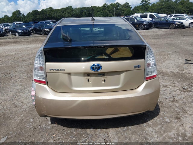 2011 Toyota Prius Two მანქანა იყიდება აუქციონზე, vin: JTDKN3DUXB1446436, აუქციონის ნომერი: 45822366