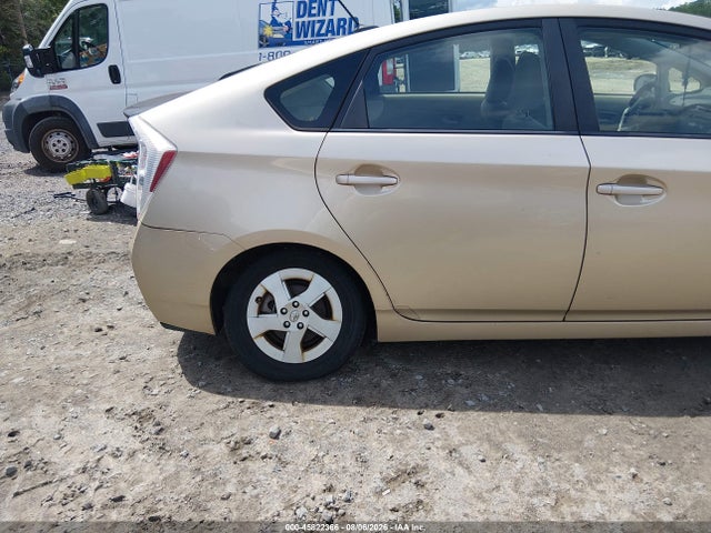2011 Toyota Prius Two მანქანა იყიდება აუქციონზე, vin: JTDKN3DUXB1446436, აუქციონის ნომერი: 45822366