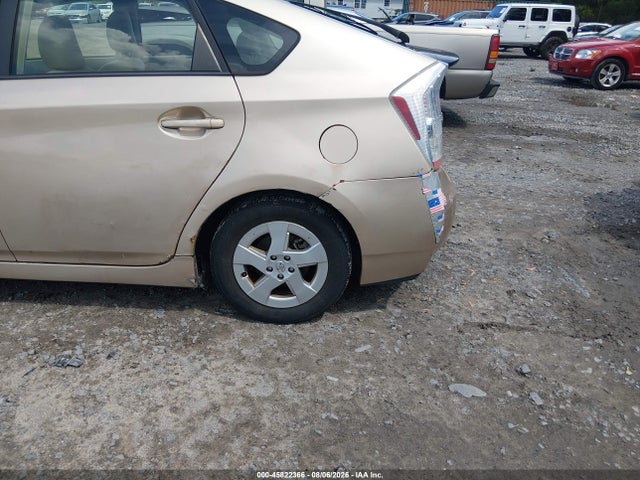 2011 Toyota Prius Two მანქანა იყიდება აუქციონზე, vin: JTDKN3DUXB1446436, აუქციონის ნომერი: 45822366