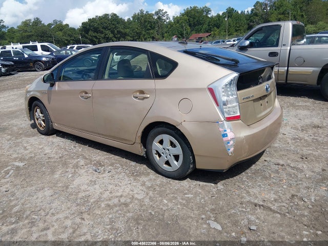 2011 Toyota Prius Two მანქანა იყიდება აუქციონზე, vin: JTDKN3DUXB1446436, აუქციონის ნომერი: 45822366