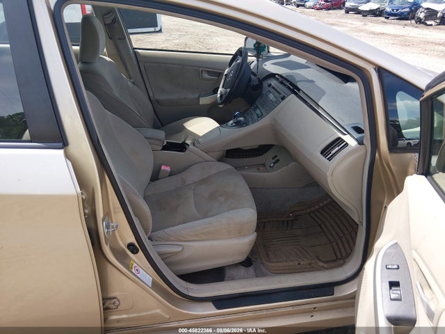 2011 Toyota Prius Two მანქანა იყიდება აუქციონზე, vin: JTDKN3DUXB1446436, აუქციონის ნომერი: 45822366
