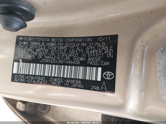 2011 Toyota Prius Two მანქანა იყიდება აუქციონზე, vin: JTDKN3DUXB1446436, აუქციონის ნომერი: 45822366