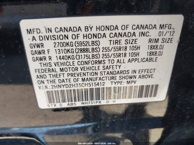 Продаж на аукціоні авто 2012 Acura Mdx Technology Package, vin: 2HNYD2H35CH515412, номер лоту: 45822429