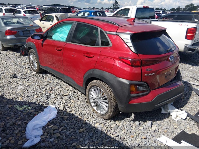 Продажа на аукционе авто 2019 Hyundai Kona Sel, vin: KM8K62AAXKU345988, номер лота: 45822486