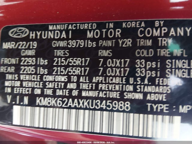 Продажа на аукционе авто 2019 Hyundai Kona Sel, vin: KM8K62AAXKU345988, номер лота: 45822486