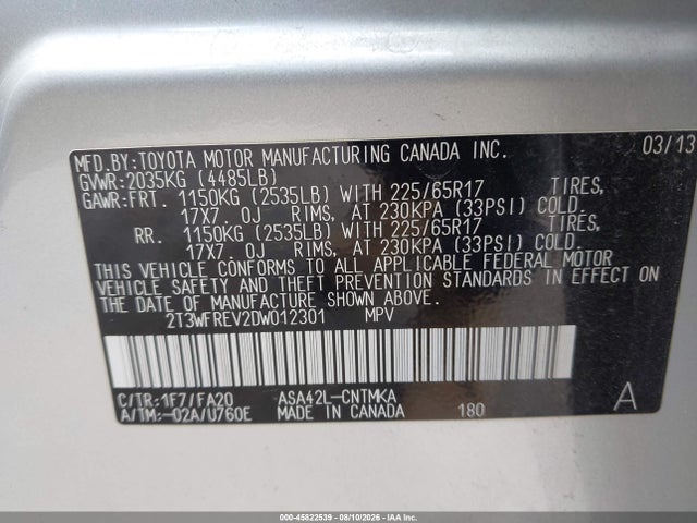 2013 Toyota Rav4 Xle მანქანა იყიდება აუქციონზე, vin: 2T3WFREV2DW012301, აუქციონის ნომერი: 45822539