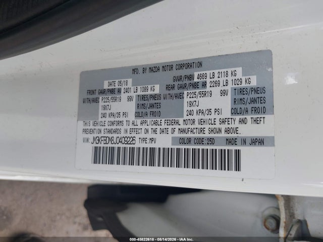 Продажа на аукционе авто 2018 Mazda Cx-5 Grand Touring, vin: JM3KFBDM8J0409226, номер лота: 45822618