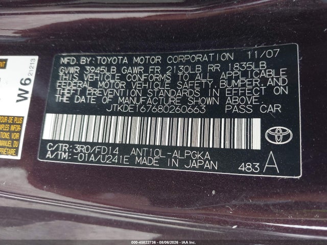 2008 Scion Tc მანქანა იყიდება აუქციონზე, vin: JTKDE167680260663, აუქციონის ნომერი: 45822736