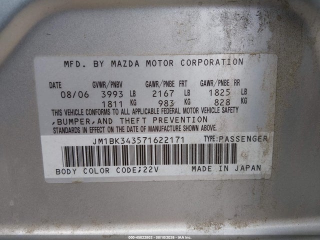 Продажа на аукционе авто 2007 Mazda Mazda3 S Touring, vin: JM1BK343571622171, номер лота: 45822802