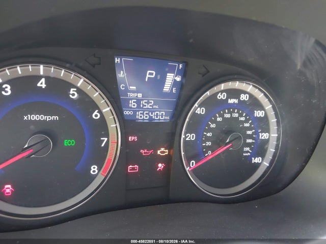 Продаж на аукціоні авто 2013 Hyundai Accent Se, vin: KMHCU5AE9DU098495, номер лоту: 45822851