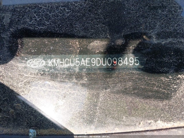 Продаж на аукціоні авто 2013 Hyundai Accent Se, vin: KMHCU5AE9DU098495, номер лоту: 45822851