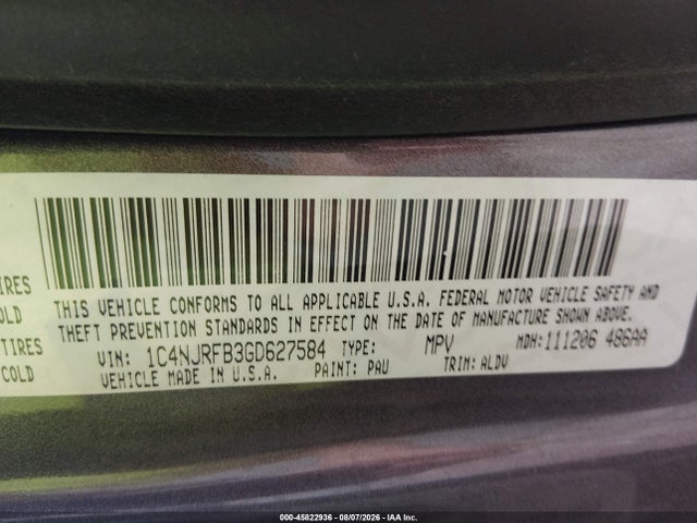 Продажа на аукционе авто 2016 Jeep Patriot High Altitude Edition, vin: 1C4NJRFB3GD627584, номер лота: 45822936
