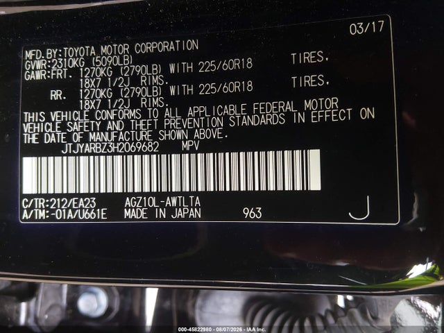 Продажа на аукционе авто 2017 Lexus Nx 200t, vin: JTJYARBZ3H2069682, номер лота: 45822980