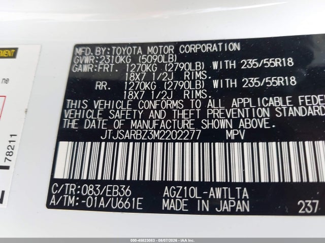 Продаж на аукціоні авто 2021 Lexus Nx 300 F Sport, vin: JTJSARBZ3M2202277, номер лоту: 45823083