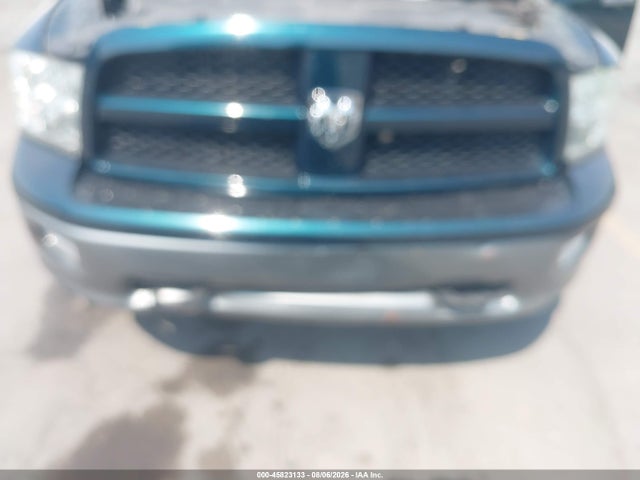 Продажа на аукционе авто 2011 Ram Ram 1500 Slt, vin: 1D7RV1CT3BS664164, номер лота: 45823133